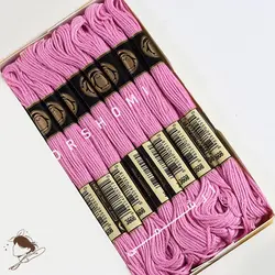 نخ گلدوزی پنگوئن کد 3608