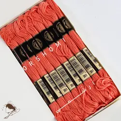 نخ گلدوزی پنگوئن کد 351