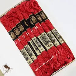 نخ گلدوزی پنگوئن کد 347