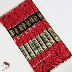 نخ گلدوزی پنگوئن کد 309