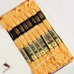 نخ گلدوزی پنگوئن کد 19