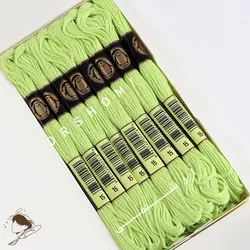 نخ گلدوزی پنگوئن کد 15