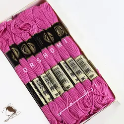 نخ گلدوزی پنگوئن کد 3607