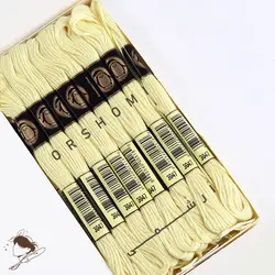 نخ گلدوزی پنگوئن کد 3047