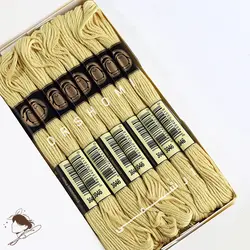 نخ گلدوزی پنگوئن کد 3046