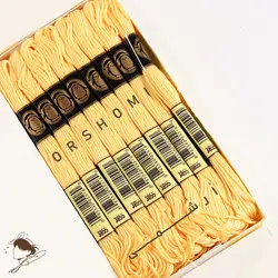 نخ گلدوزی پنگوئن کد 3855