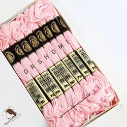 نخ گلدوزی پنگوئن کد 963