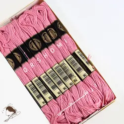 نخ گلدوزی پنگوئن کد 962