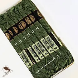 نخ گلدوزی پنگوئن کد 936