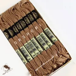 نخ گلدوزی پنگوئن کد 3862