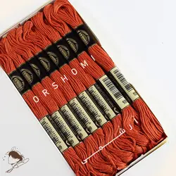 نخ گلدوزی پنگوئن کد 920