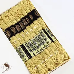 نخ گلدوزی پنگوئن کد 834