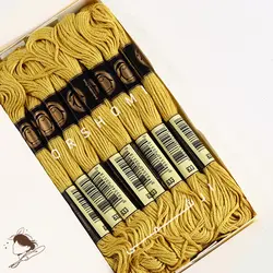 نخ گلدوزی پنگوئن کد 833