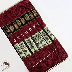 نخ گلدوزی پنگوئن کد 814