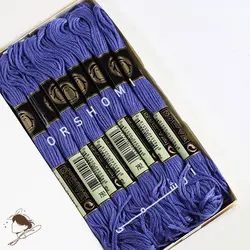 نخ گلدوزی پنگوئن کد 792