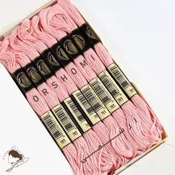 نخ گلدوزی پنگوئن کد 761