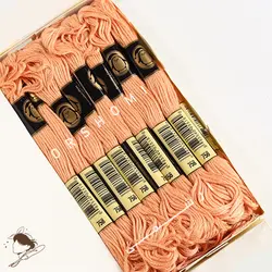 نخ گلدوزی پنگوئن کد 758