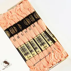 نخ گلدوزی پنگوئن کد 754