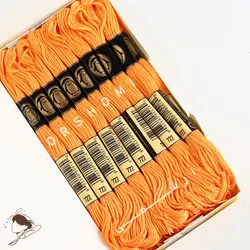 نخ گلدوزی پنگوئن کد 722