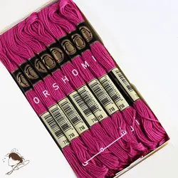 نخ گلدوزی پنگوئن کد 718