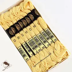 نخ گلدوزی پنگوئن کد 676