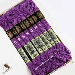 نخ گلدوزی پنگوئن کد 552