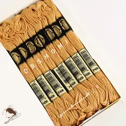 نخ گلدوزی پنگوئن کد 436