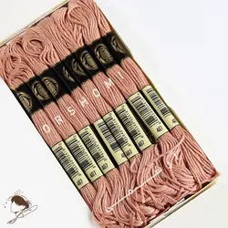 نخ گلدوزی پنگوئن کد 407