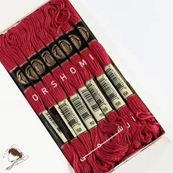 نخ گلدوزی پنگوئن کد 150