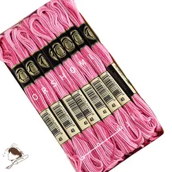 نخ سایه روشن پنگوئن کد 48