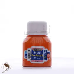 رنگ مولتی سورفیس ساده نارنجی سوداکو کد 404