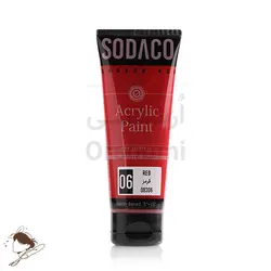 رنگ اکریلیک تیوپی ساده سوداکو قرمز کد 8306