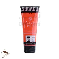 رنگ اکریلیک تیوپی ساده سوداکو نارنجی کد 8304