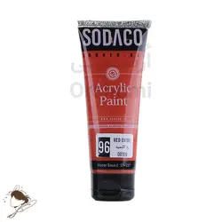 رنگ اکریلیک تیوپی ساده سوداکو رد اکسید کد 8396