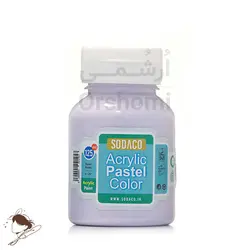 رنگ اکریلیک پاستلی سوداکو بنفش یاسی کد 768