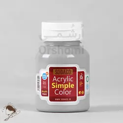 رنگ اکریلیک ساده سوداکو طوسی کد 395