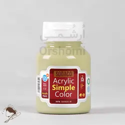 رنگ اکریلیک ساده سوداکو سدری کد 357