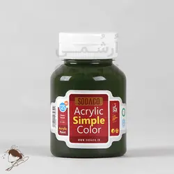 رنگ اکریلیک ساده سوداکو سبز یشمی کد 359