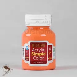 رنگ اکریلیک ساده سوداکو مرجانی کد 351