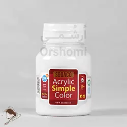 رنگ اکریلیک ساده سوداکو سفید کد 340
