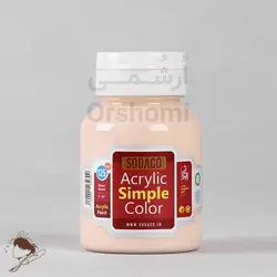 رنگ اکریلیک ساده سوداکو کرم کد 329
