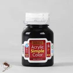 رنگ اکریلیک ساده سوداکو مشکی کد 324