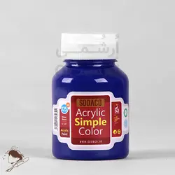 رنگ اکریلیک ساده سوداکو آبی کد 321