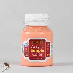 رنگ اکریلیک ساده سوداکو گلبهی کد 320