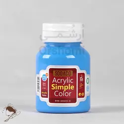 رنگ اکریلیک ساده سوداکو آبی روشن کد 310