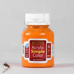 رنگ اکریلیک ساده سوداکو زرد پرتقالی کد 309