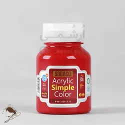 رنگ اکریلیک ساده سوداکو قرمز کد 306