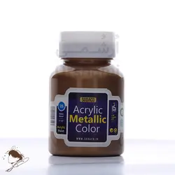 رنگ اکریلیک متالیک سوداکو برنز آنتیک کد 284