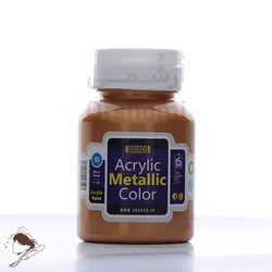 رنگ اکریلیک متالیک سوداکو برنزی کد 281