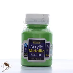 رنگ اکریلیک متالیک سوداکو سبز روشن کد 211